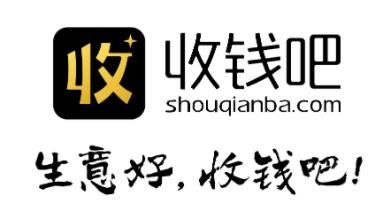 聚合支付貼牌收錢吧代理怎么樣怎么代理？