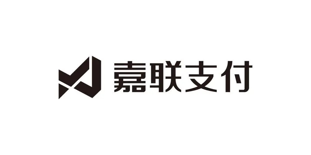 嘉聯(lián)支付pos機用起來怎么樣？真相揭秘