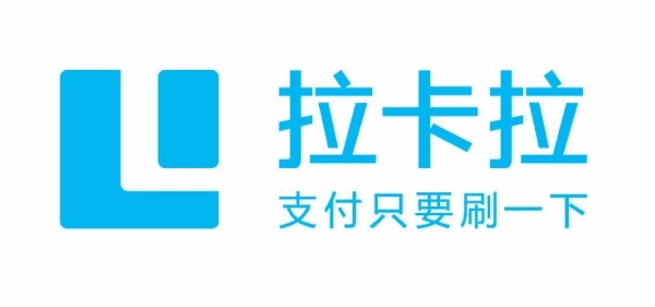 申請poss機需要什么條件個人可以申請嗎？